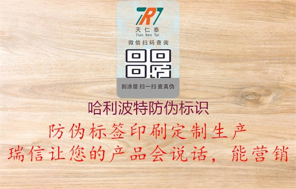 哈利波特腾讯体育免费观看在线湖人直播
(图1) 哈利波特腾讯体育免费观看在线湖人直播
1.jpg