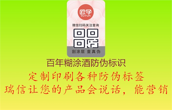 百年糊涂酒腾讯体育免费观看在线湖人直播
(图2) 百年糊涂酒腾讯体育免费观看在线湖人直播
2.jpg