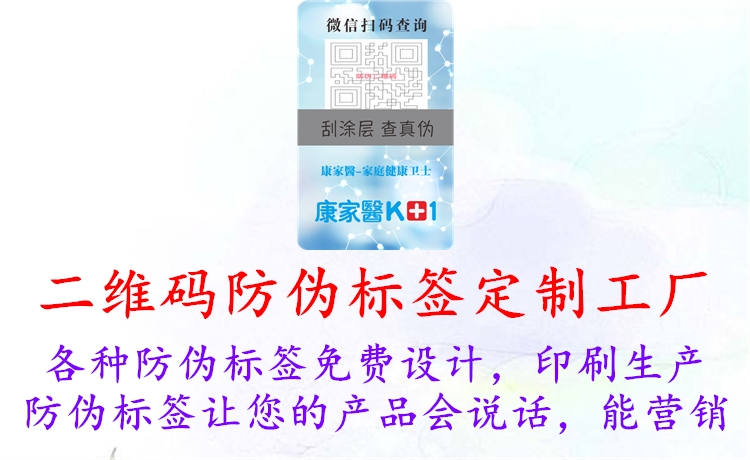 五大联赛直播在线
定制工厂