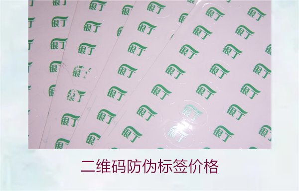 五大联赛直播在线
价格分析,选择性价比高的产品(图1) 五大联赛直播在线
价格1.jpg