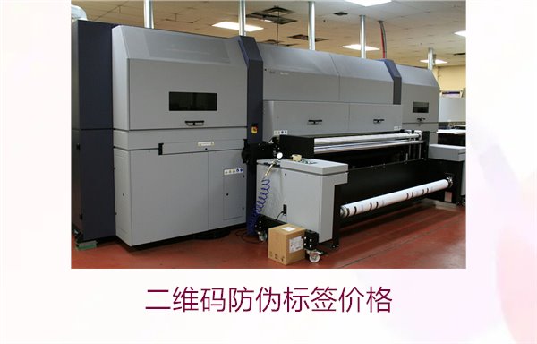 五大联赛直播在线
价格分析,选择性价比高的产品(图2) 五大联赛直播在线
价格2.jpg