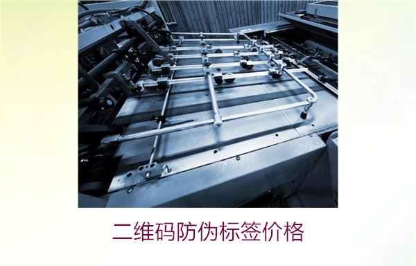 五大联赛直播在线
价格:影响价格因素解析与优质服务推荐(图1) 五大联赛直播在线
价格1.jpg