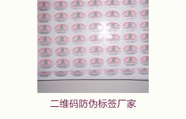 五大联赛直播在线
厂家推荐:如何选择专业可靠的合作伙伴(图3) 五大联赛直播在线
厂家3.jpg