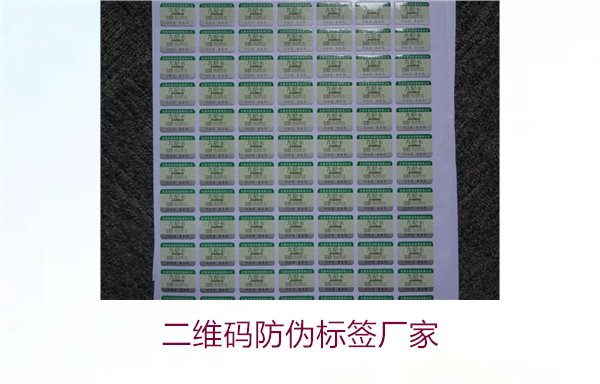 五大联赛直播在线
厂家推荐:如何选择专业可靠的合作伙伴(图2) 五大联赛直播在线
厂家2.jpg