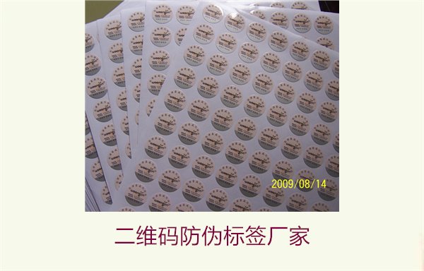 五大联赛直播在线
厂家推荐:如何选择专业可靠的合作伙伴(图1) 五大联赛直播在线
厂家1.jpg