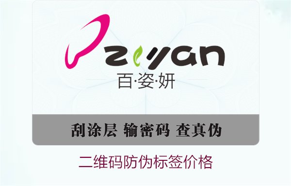 五大联赛直播在线
价格分析,如何选择性价比高的产品(图1) 五大联赛直播在线
价格1.jpg