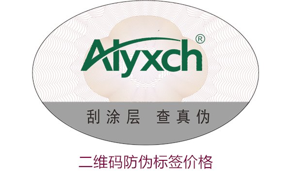 五大联赛直播在线
价格分析,了解市场行情与选择策略(图1) 五大联赛直播在线
价格1.jpg