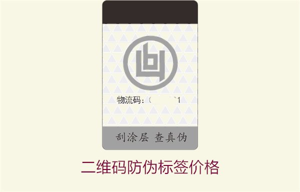 五大联赛直播在线
价格分析,了解市场行情与选择策略(图2) 五大联赛直播在线
价格2.jpg