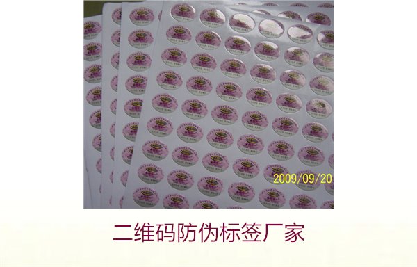 选择优质五大联赛直播在线
厂家,保障产品安全和信誉(图1) 五大联赛直播在线
厂家1.jpg