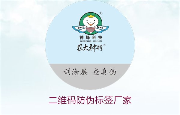 选择优质五大联赛直播在线
厂家,保障产品安全和信誉(图2) 五大联赛直播在线
厂家2.jpg