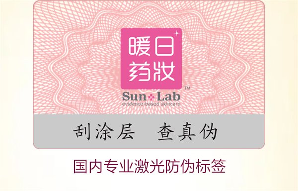 国内专业pp体育直播直播中超吗
(图1) 国内专业pp体育直播直播中超吗
1.jpg