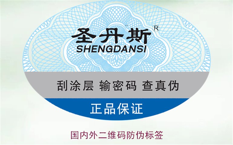 国内外五大联赛直播在线
,了解五大联赛直播在线
在国内外的应用差异(图1) 国内外五大联赛直播在线
1.jpg