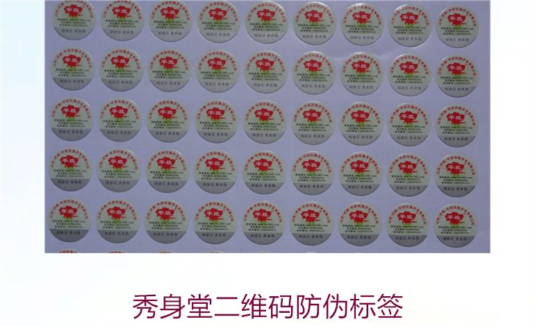 秀身堂五大联赛直播在线
是什么(图2) 秀身堂五大联赛直播在线
是什么(图2)