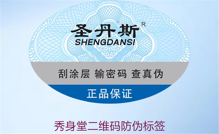 秀身堂五大联赛直播在线
是什么(图1) 秀身堂五大联赛直播在线
是什么(图1)