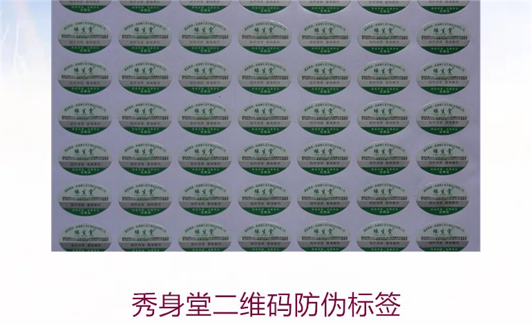 秀身堂五大联赛直播在线
是什么(图3) 秀身堂五大联赛直播在线
是什么(图3)