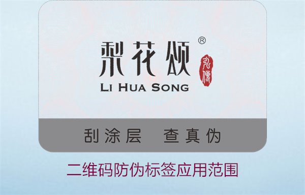 五大联赛直播在线
应用范围,五大联赛直播在线
在各行业的应用及优势(图2) 五大联赛直播在线
应用范围,五大联赛直播在线
在各行业的应用及优势(图2)