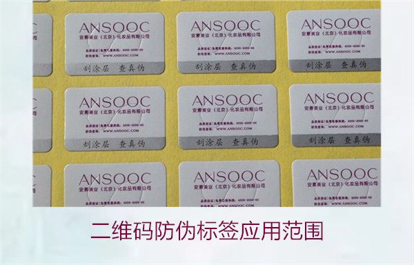 五大联赛直播在线
应用范围,五大联赛直播在线
在各行业的应用及优势(图1) 五大联赛直播在线
应用范围,五大联赛直播在线
在各行业的应用及优势(图1)