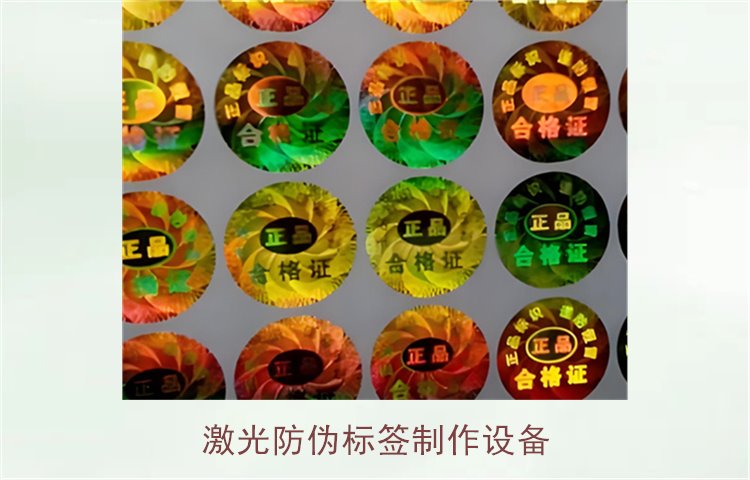 pp体育直播直播中超吗
制作设备,如何选择适合的pp体育直播直播中超吗
制作设备(图1) pp体育直播直播中超吗
制作设备,如何选择适合的pp体育直播直播中超吗
制作设备(图1)