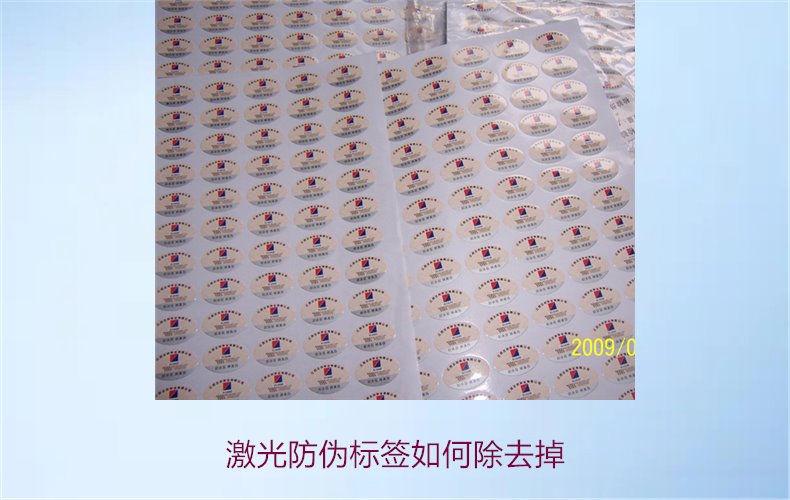 pp体育直播直播中超吗
如何去除(图1) pp体育直播直播中超吗
如何去除(图1)