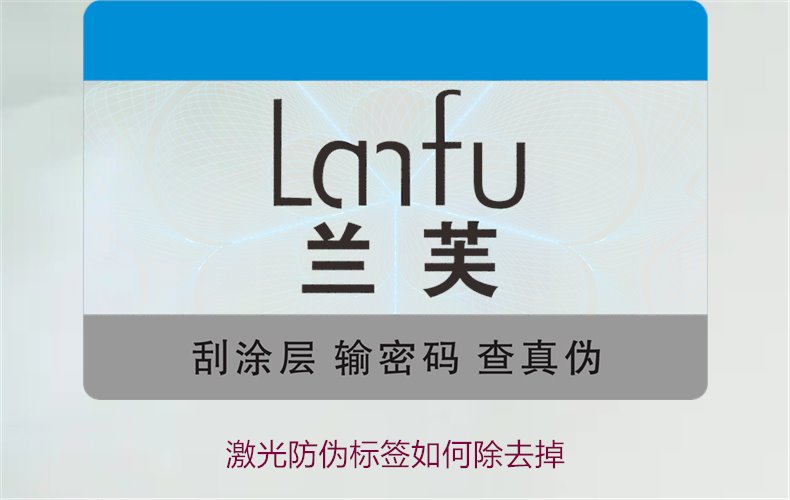 pp体育直播直播中超吗
如何去除(图3) pp体育直播直播中超吗
如何去除(图3)