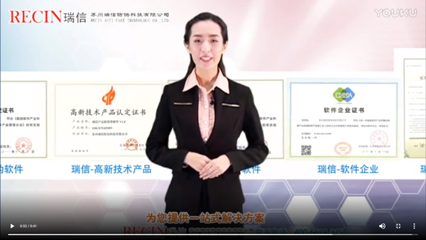 关于看球直播免费版
(图1) 关于看球直播免费版
(图1)